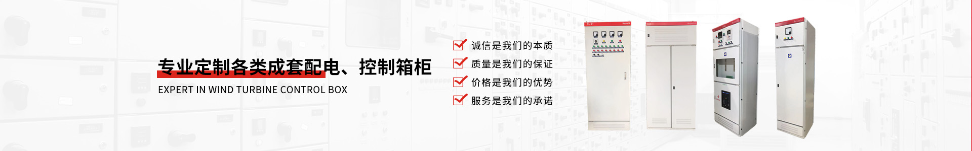 RKDF證書(shū)-紹興上虞雷諾電氣有限公司