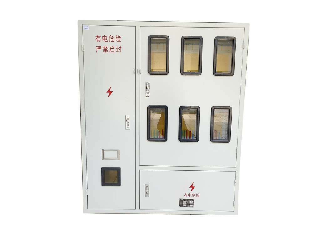 多用戶室內(nèi)電表箱正面（對應(yīng)電能計量箱CQC證書）